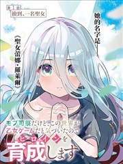 亚洲漫画资源铁皮玩具店