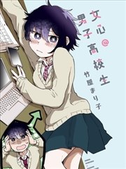 亚洲漫画资源夜读手册