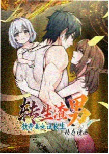 亚洲动漫番剧云上牧场